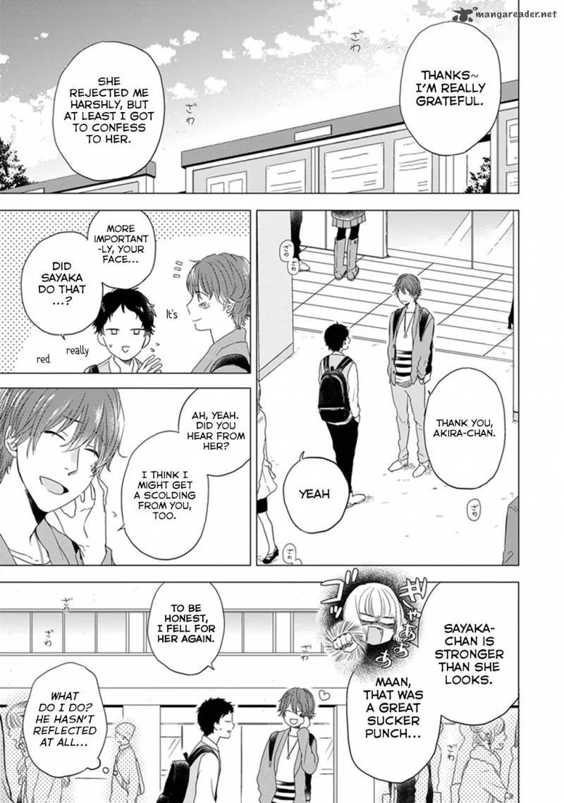 Otonari Complex Chapter 7 page 4