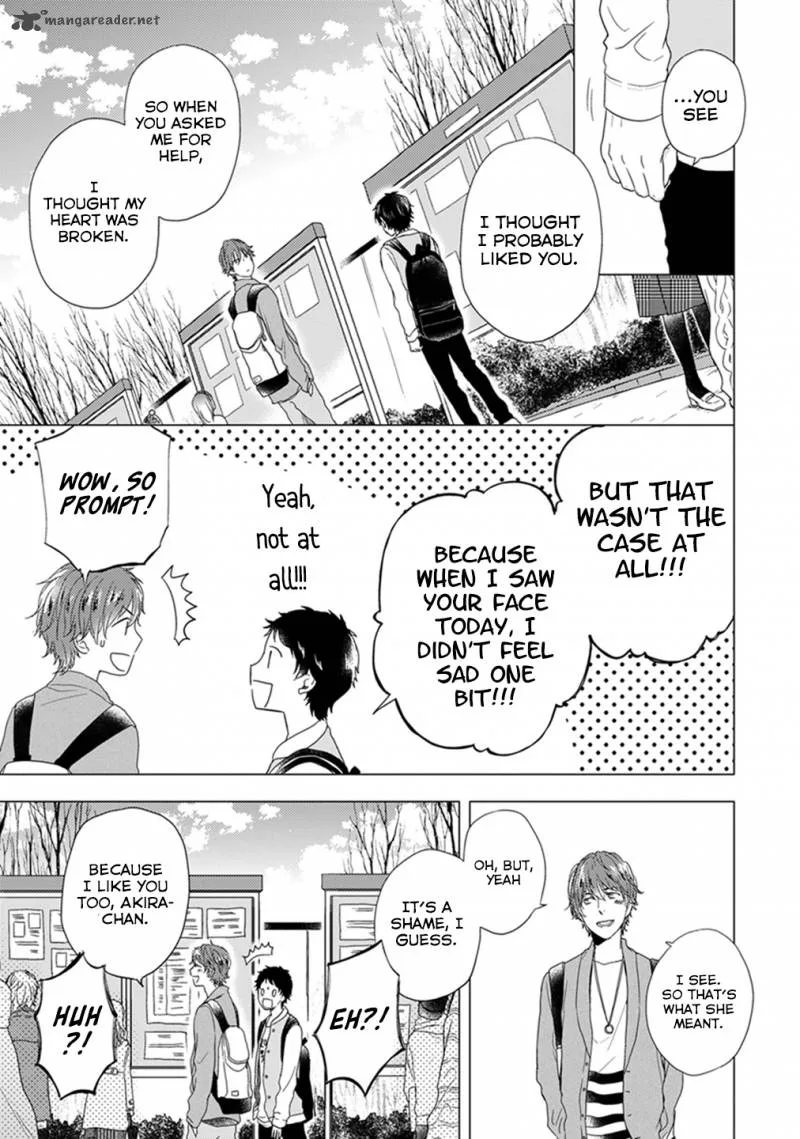Otonari Complex Chapter 7 page 6