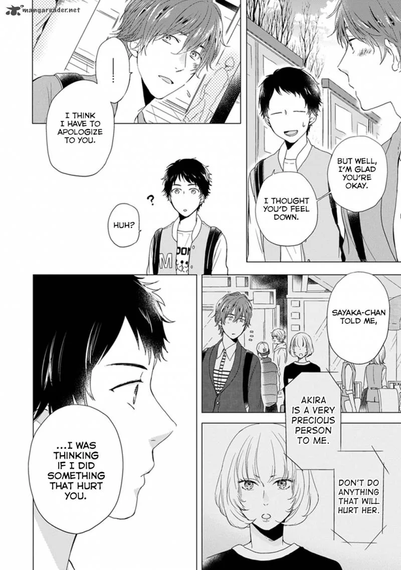 Otonari Complex Chapter 7 page 5