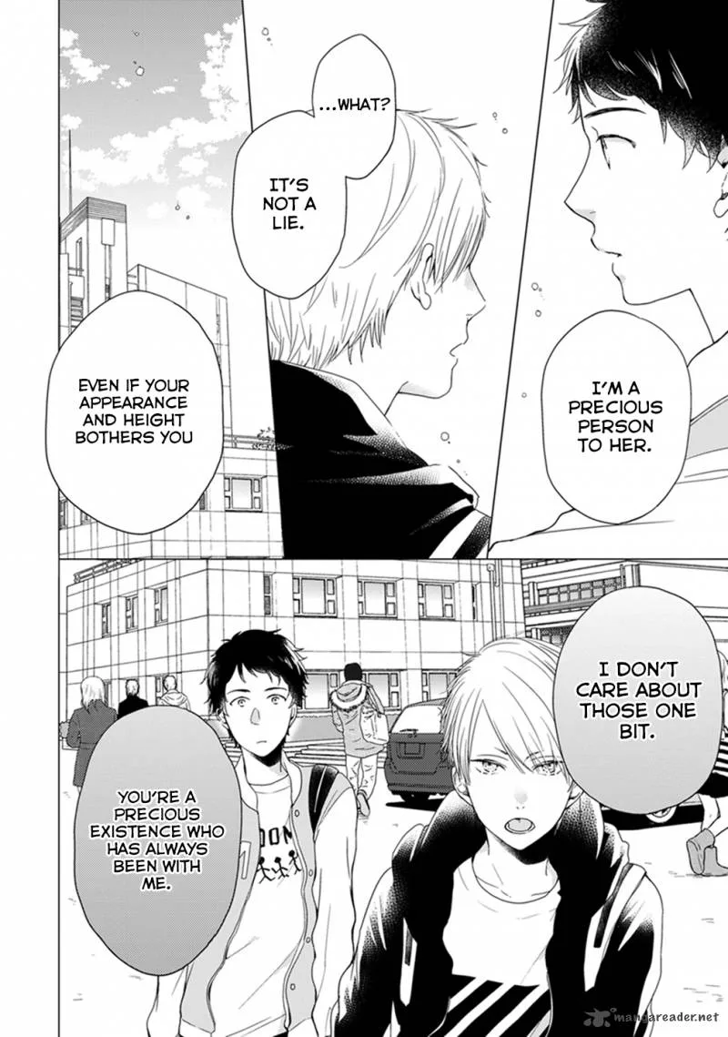 Otonari Complex Chapter 7 page 11
