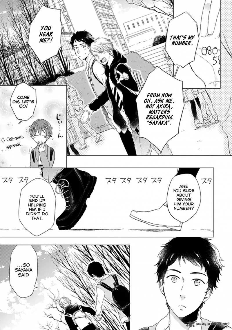 Otonari Complex Chapter 7 page 10