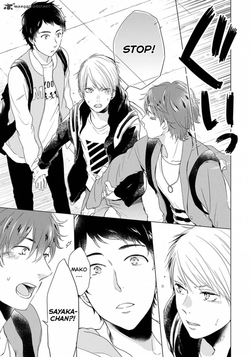 Otonari Complex Chapter 7 page 8
