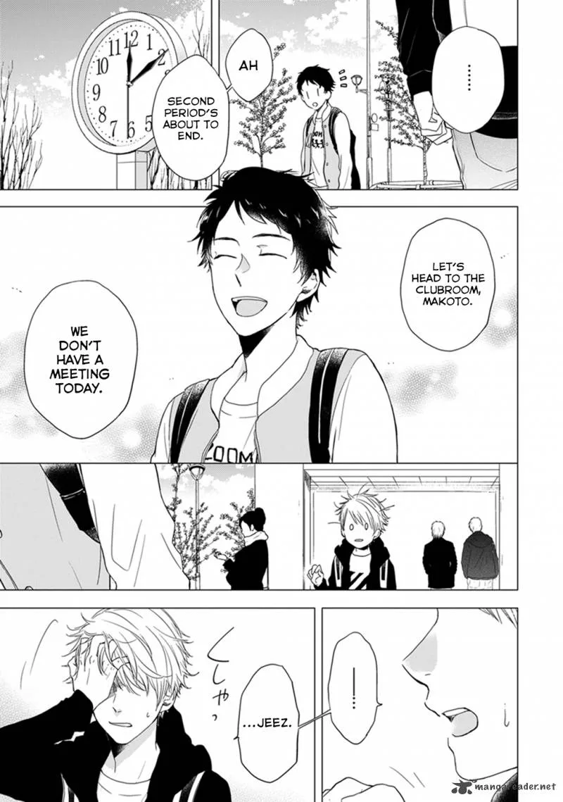 Otonari Complex Chapter 7 page 14