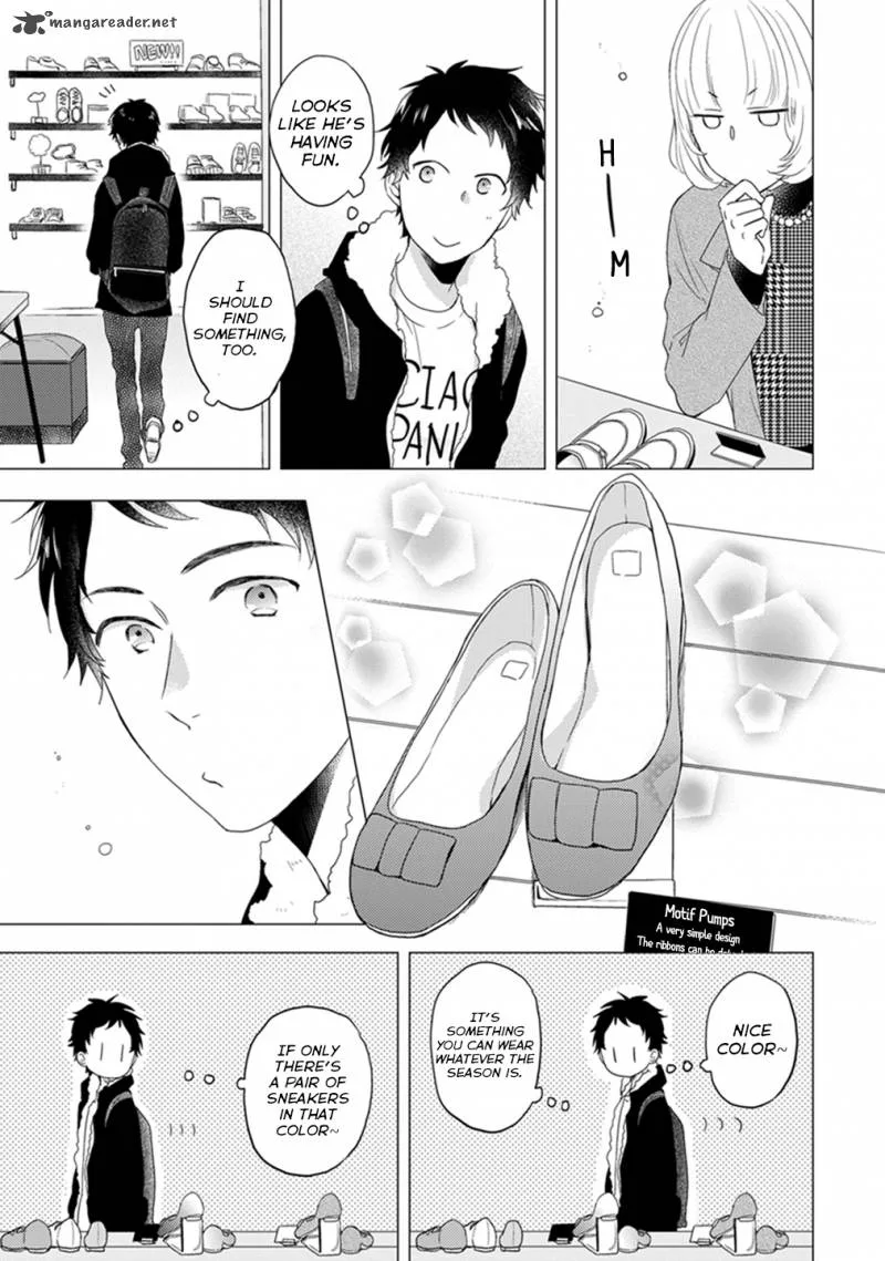 Otonari Complex Chapter 8 page 8