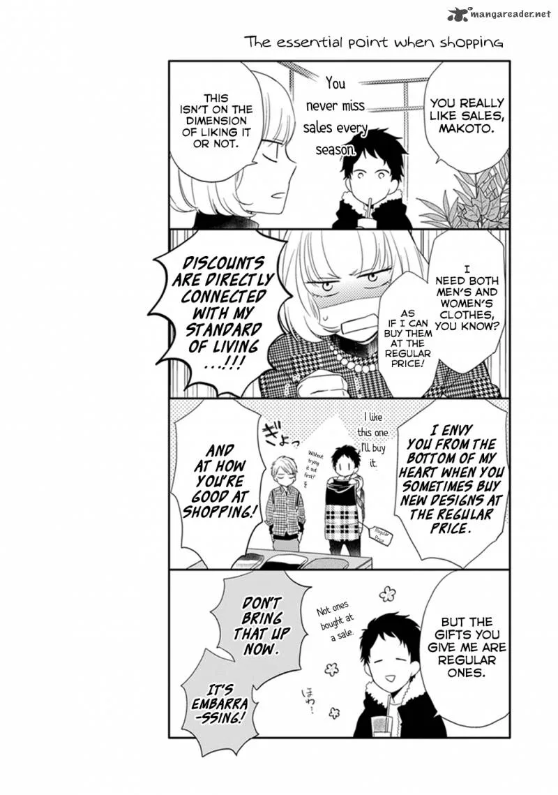 Otonari Complex Chapter 8 page 15