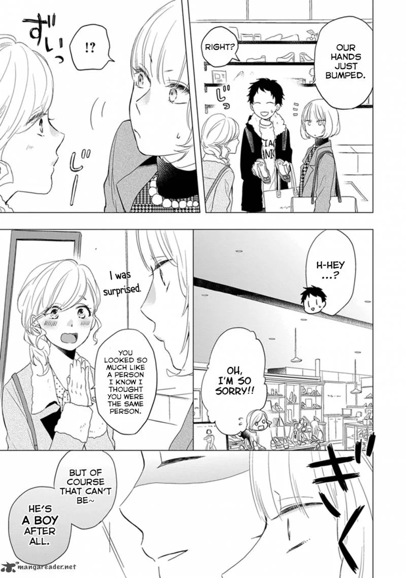 Otonari Complex Chapter 8 page 12