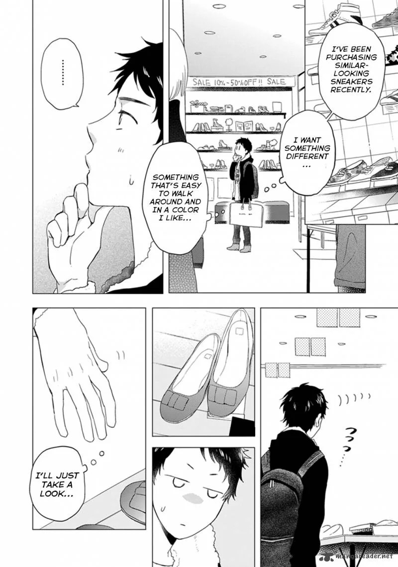 Otonari Complex Chapter 8 page 9
