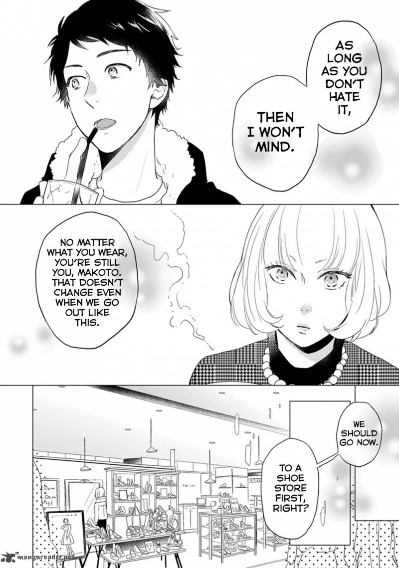 Otonari Complex Chapter 8 page 7