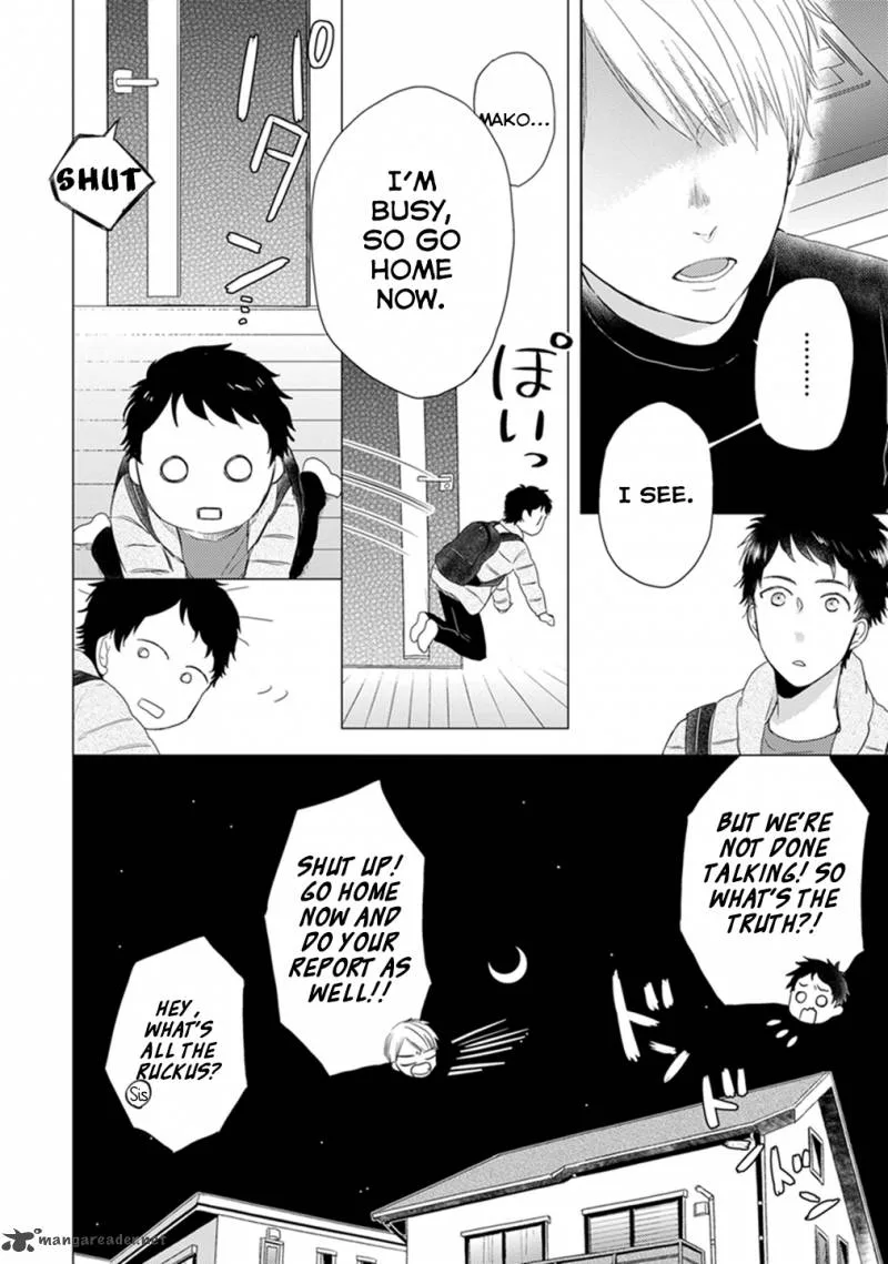 Otonari Complex Chapter 9 page 13