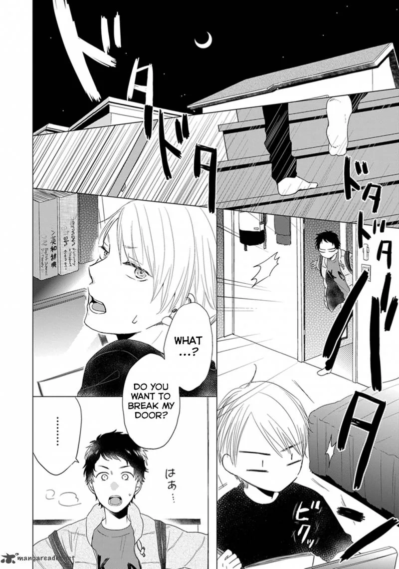 Otonari Complex Chapter 9 page 9
