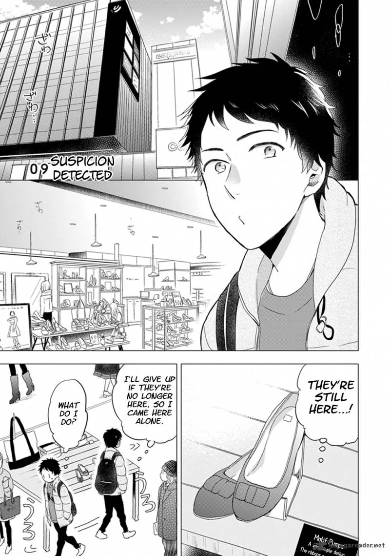 Otonari Complex Chapter 9 page 2