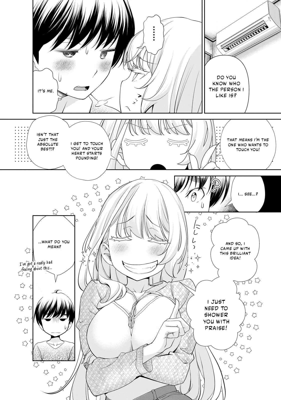 Otonari-san no gyaru ga boku o hore sasetakute zenryoku sugiru Chapter 14 page 10