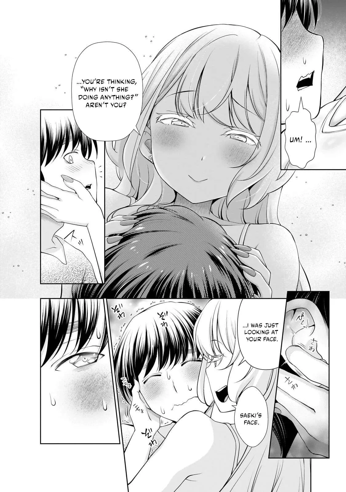 Otonari-san no gyaru ga boku o hore sasetakute zenryoku sugiru Chapter 15 page 2
