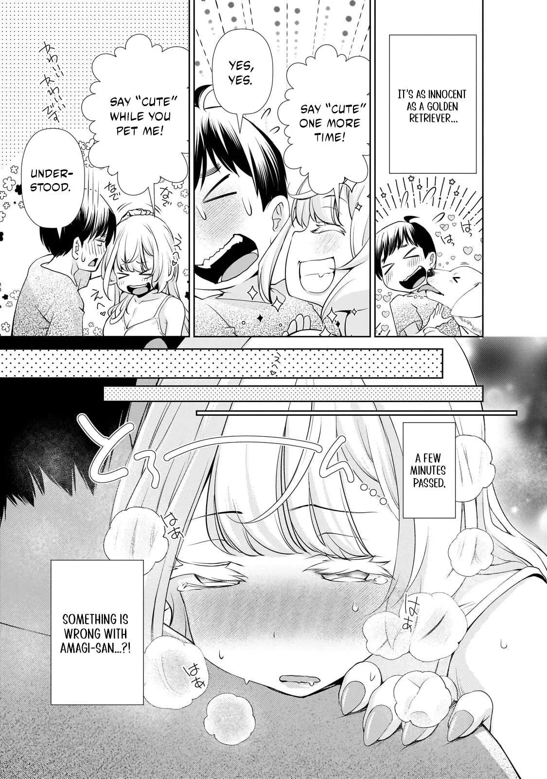 Otonari-san no gyaru ga boku o hore sasetakute zenryoku sugiru Chapter 15 page 15