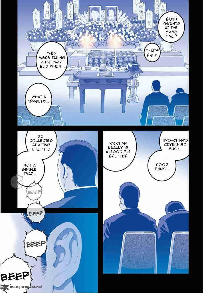 Otouto no Otto Chapter 1 page 3