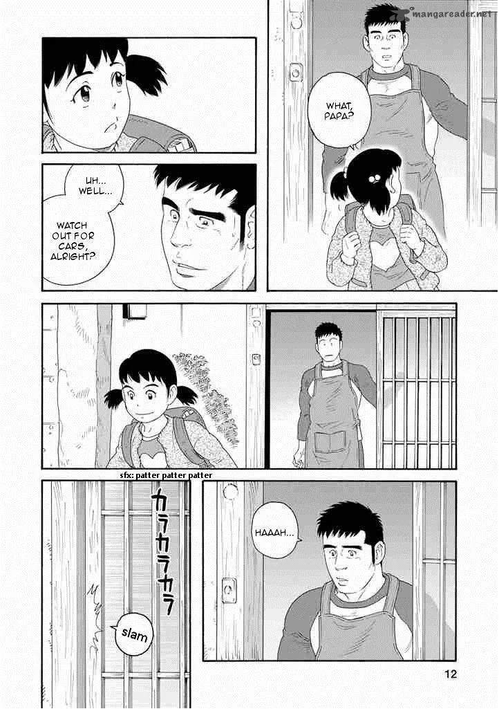 Otouto no Otto Chapter 1 page 12