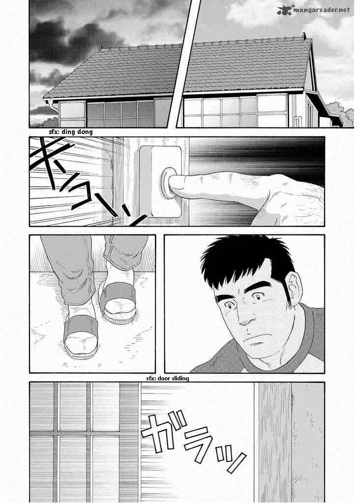 Otouto no Otto Chapter 1 page 14