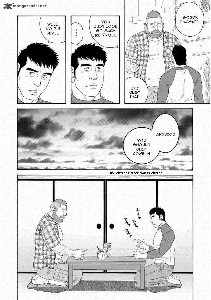 Otouto no Otto Chapter 1 page 18