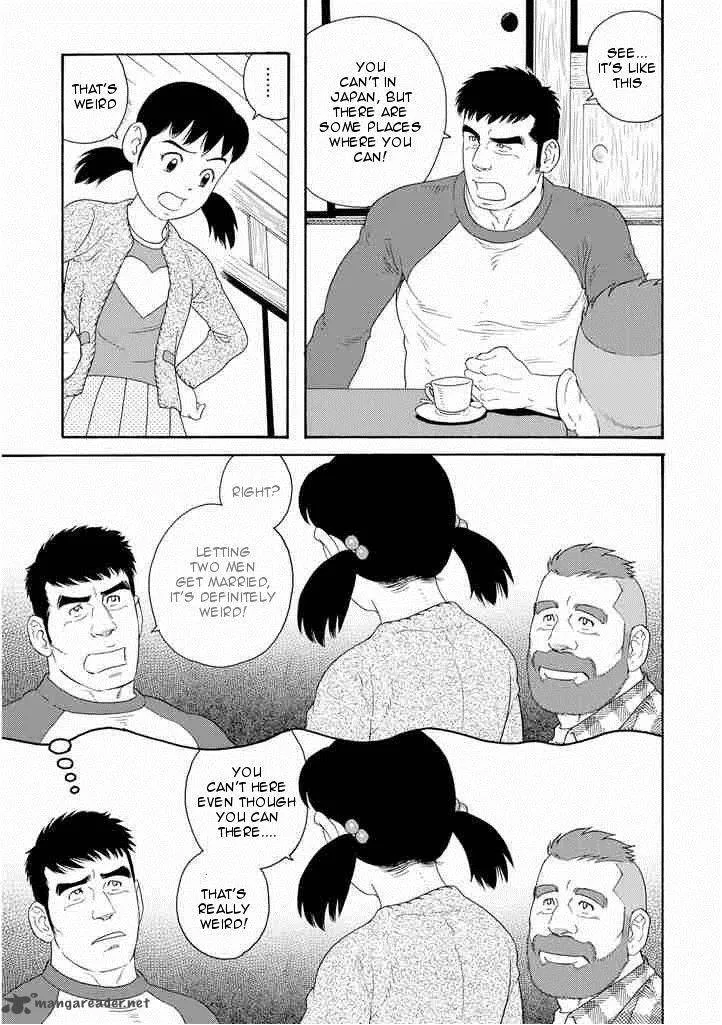 Otouto no Otto Chapter 1 page 25