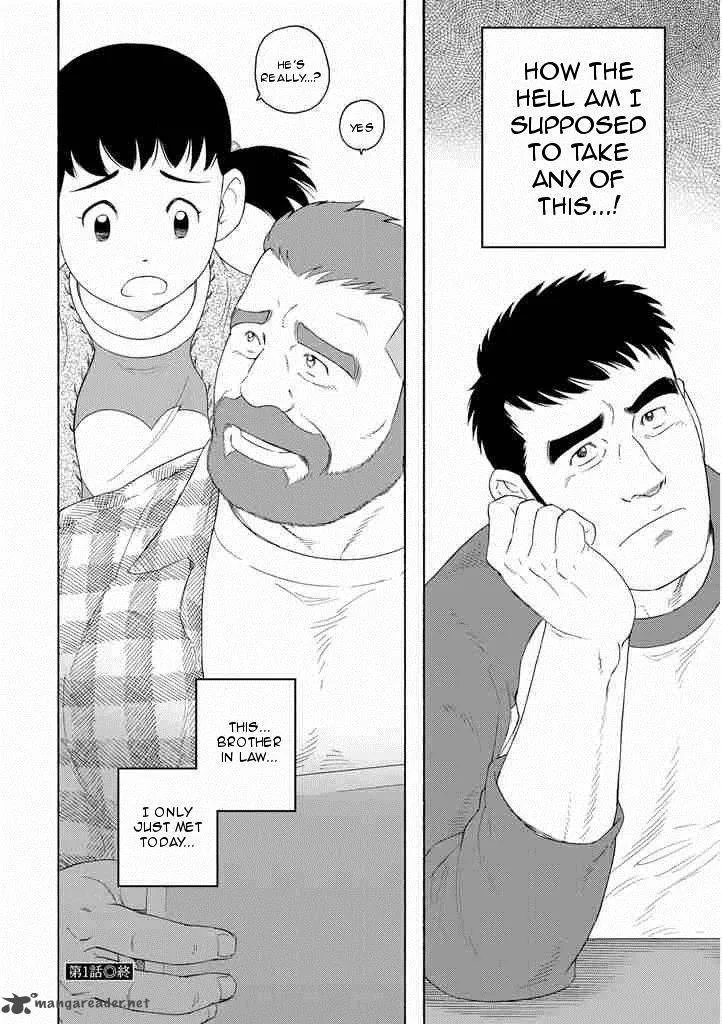 Otouto no Otto Chapter 1 page 30