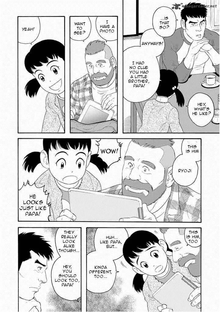 Otouto no Otto Chapter 1 page 26