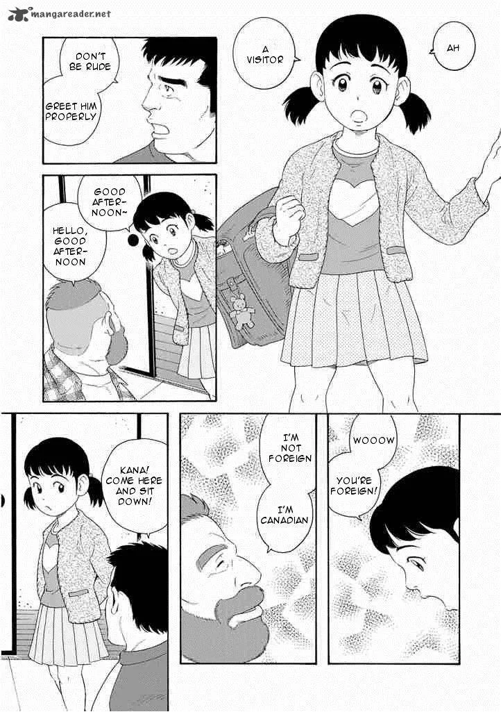 Otouto no Otto Chapter 1 page 21
