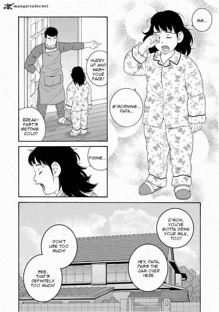 Otouto no Otto Chapter 1 page 10