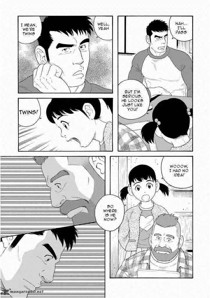 Otouto no Otto Chapter 1 page 27