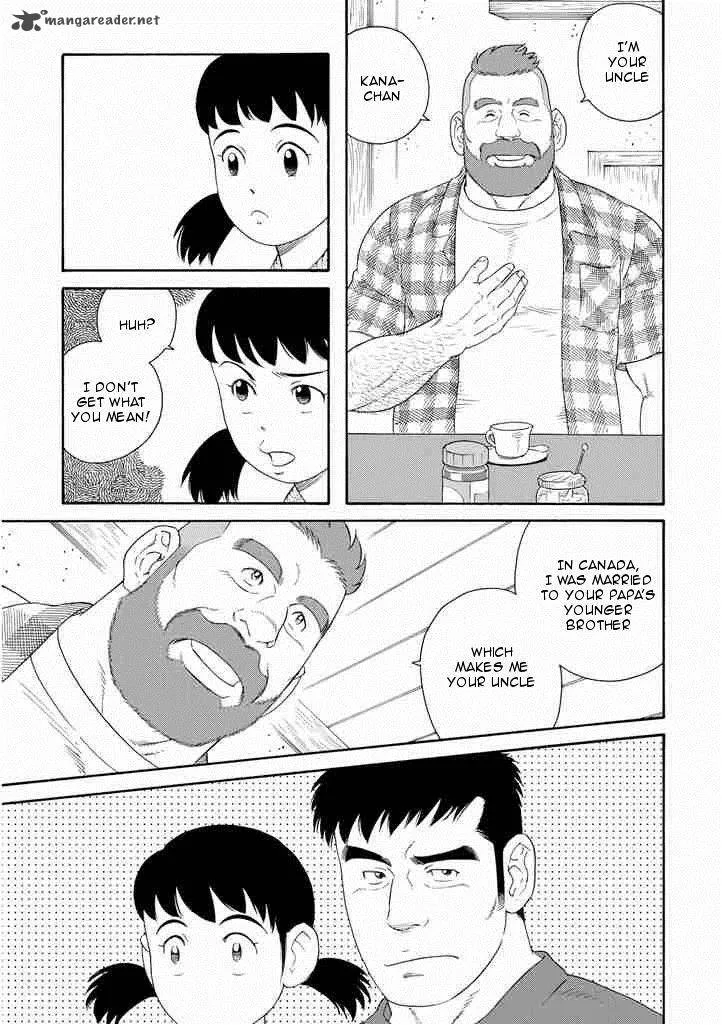 Otouto no Otto Chapter 1 page 23