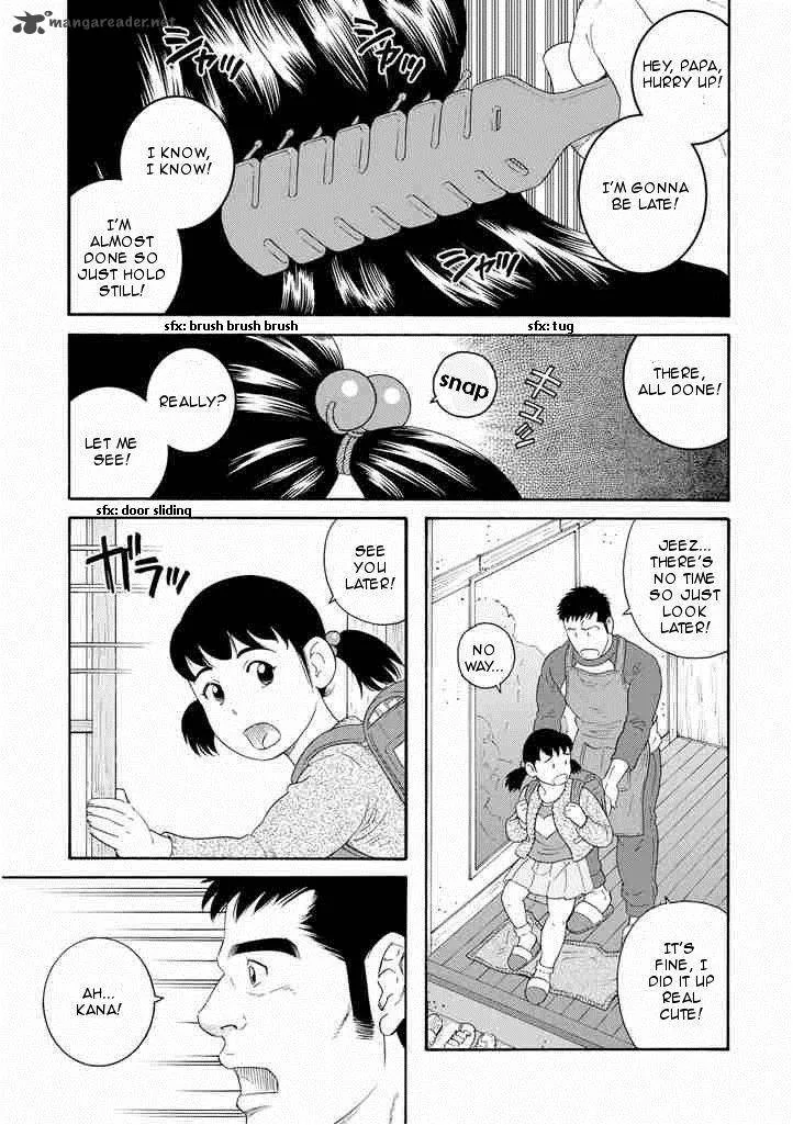 Otouto no Otto Chapter 1 page 11