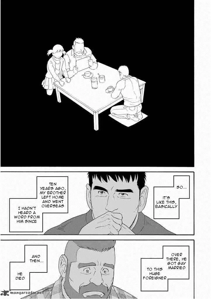 Otouto no Otto Chapter 1 page 29