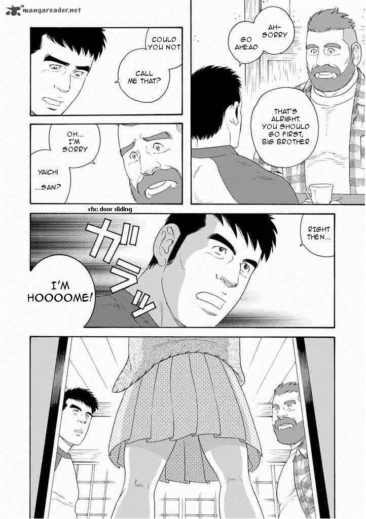 Otouto no Otto Chapter 1 page 20