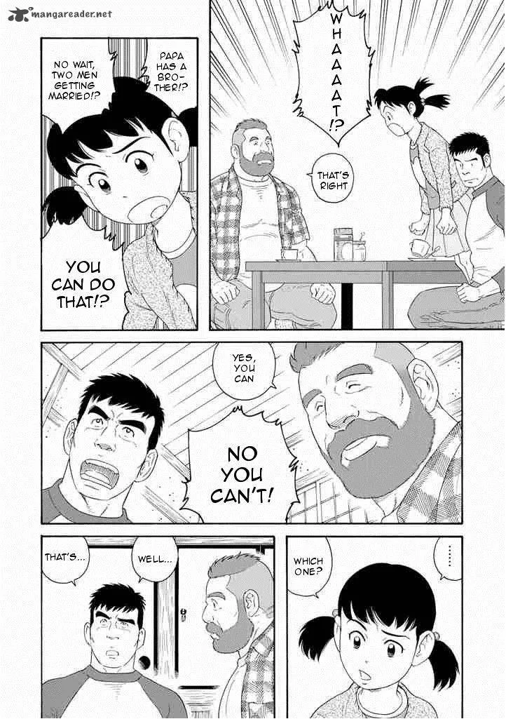 Otouto no Otto Chapter 1 page 24