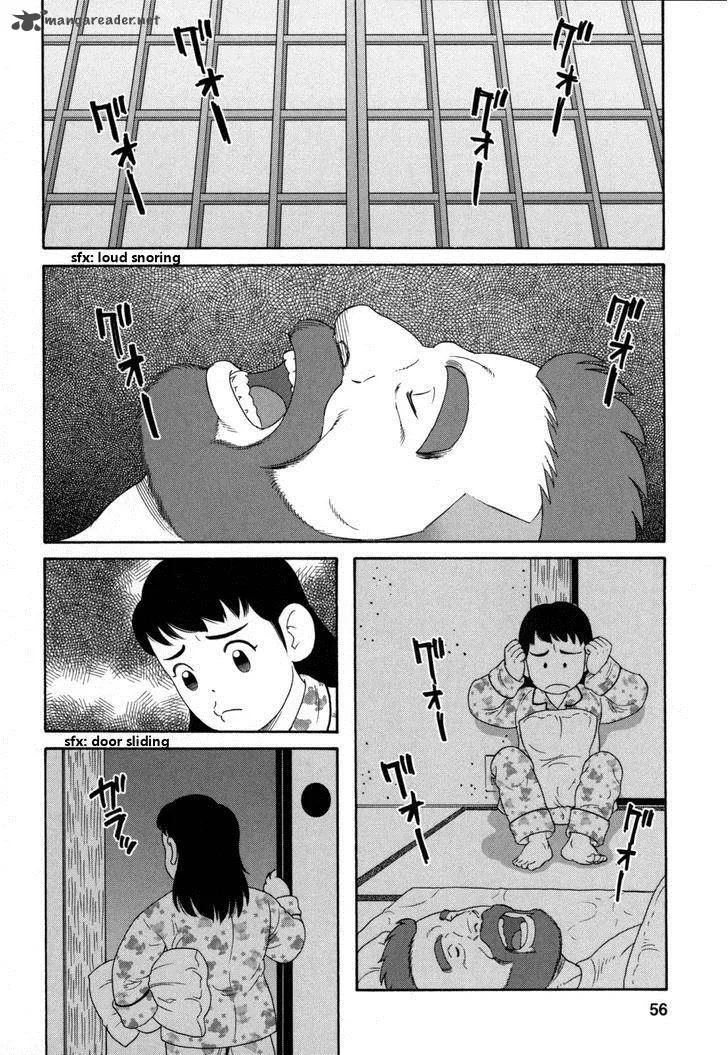 Otouto no Otto Chapter 10 page 5