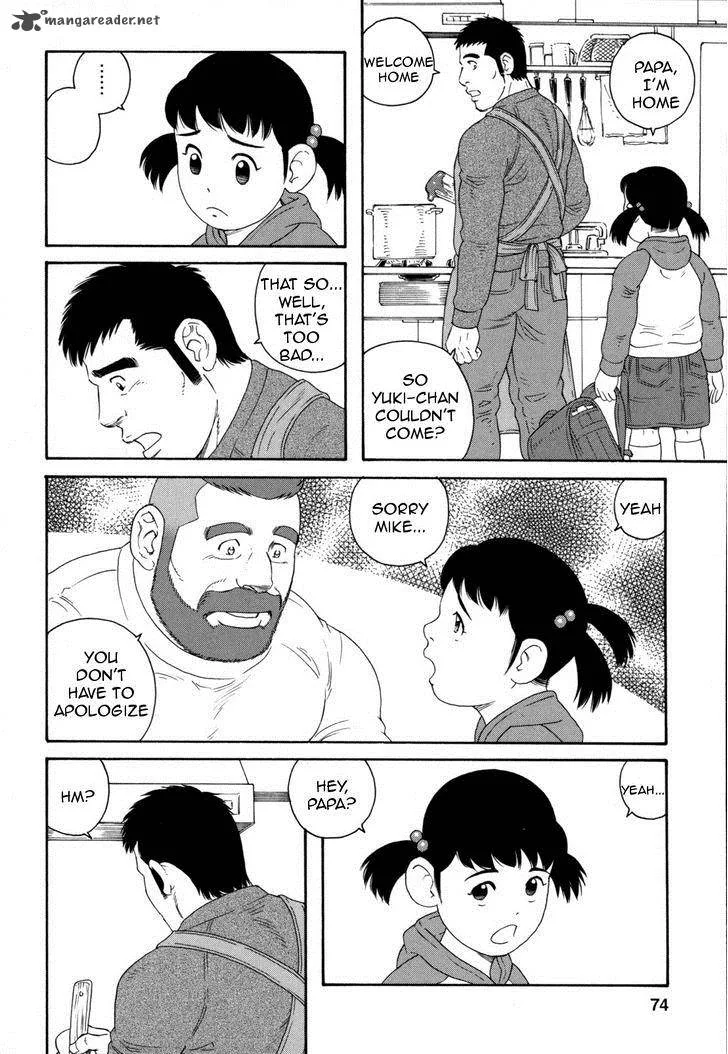 Otouto no Otto Chapter 10 page 23