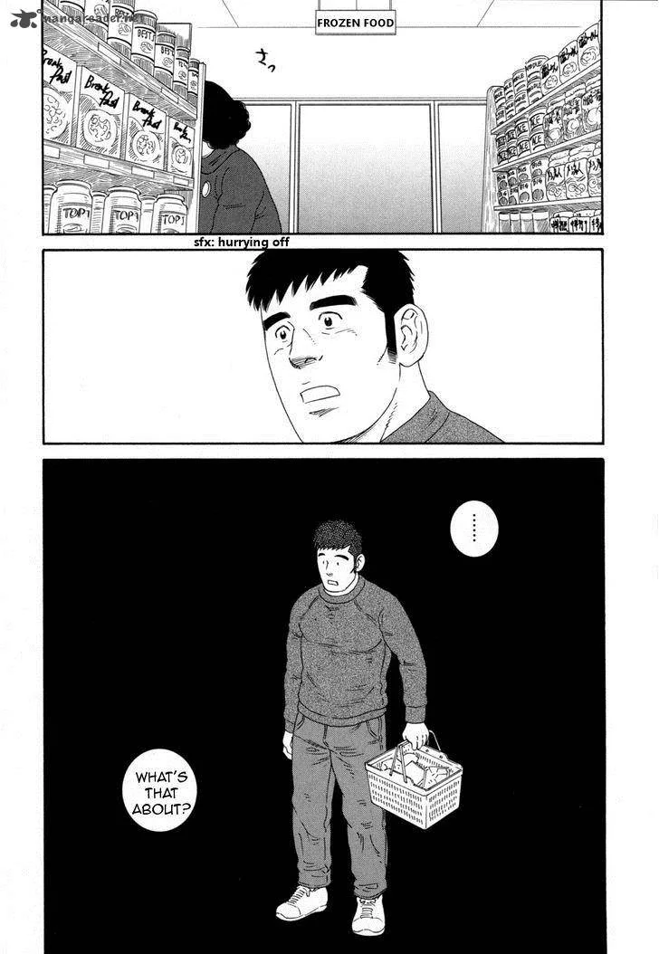 Otouto no Otto Chapter 10 page 21
