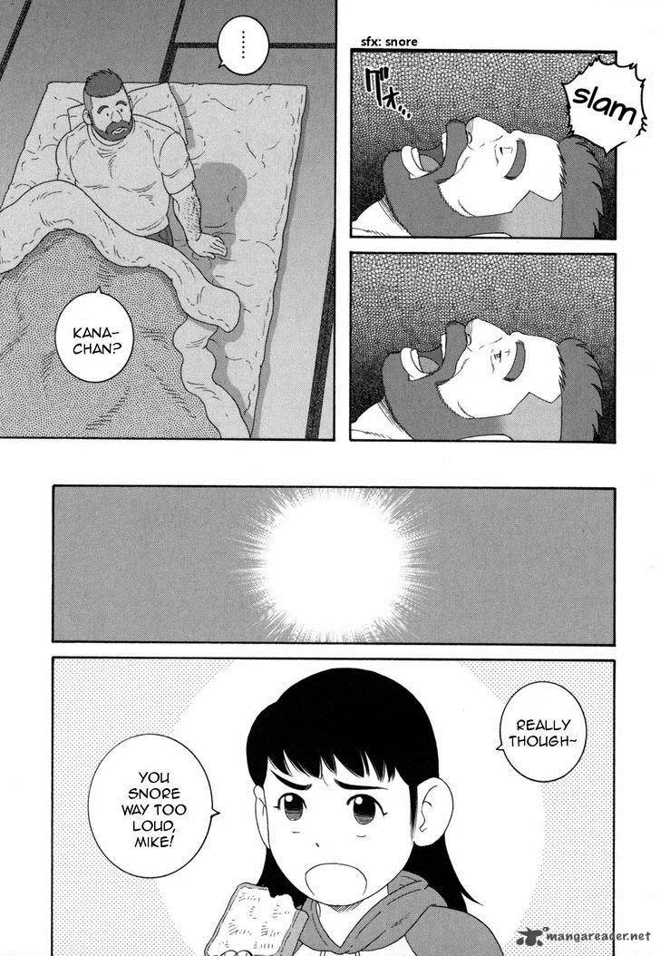 Otouto no Otto Chapter 10 page 6
