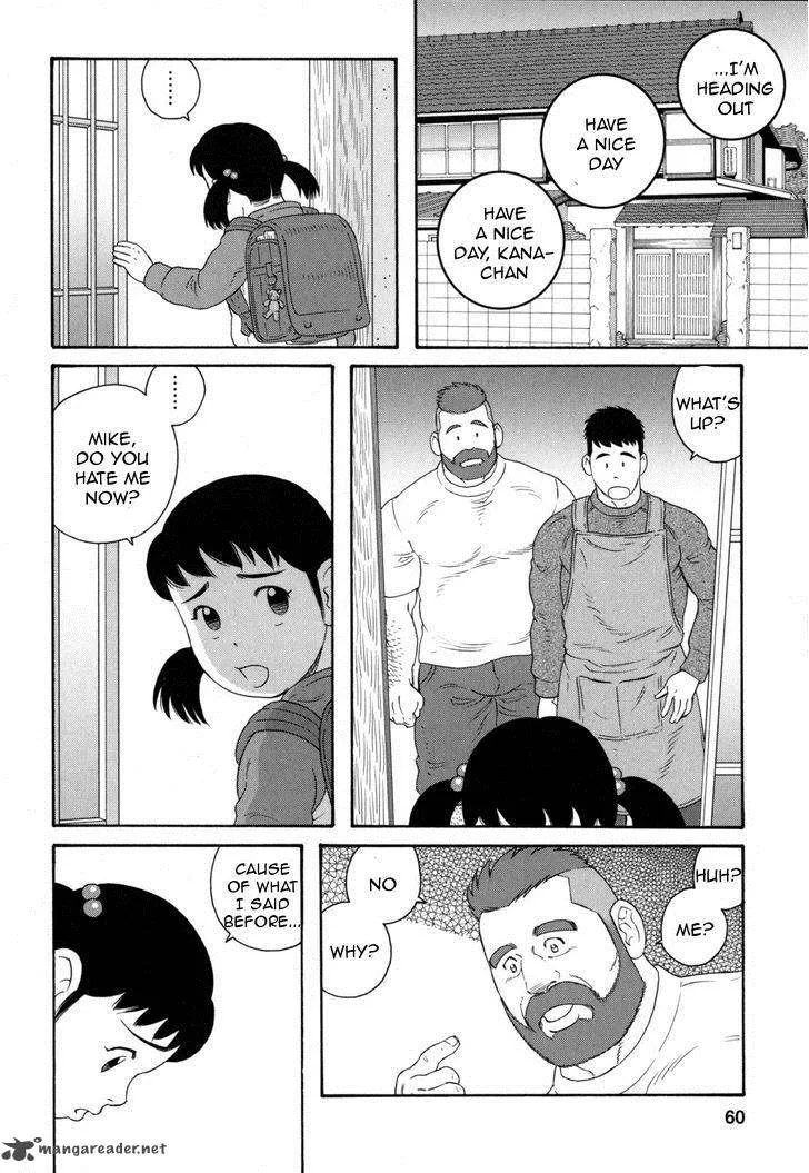 Otouto no Otto Chapter 10 page 9