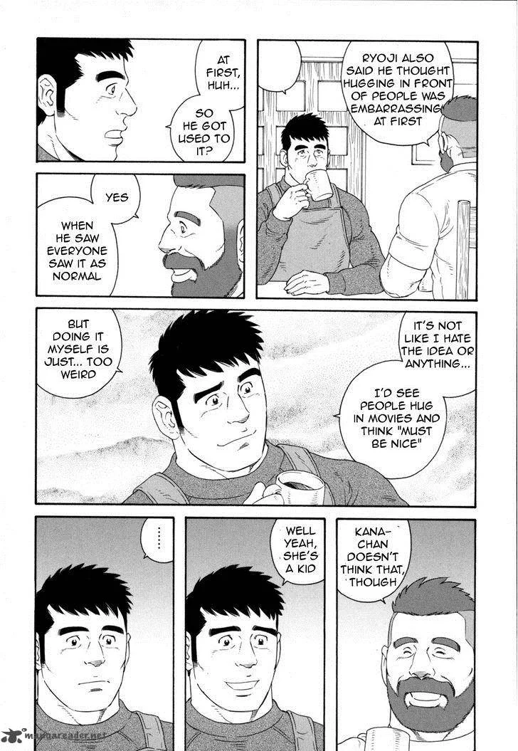 Otouto no Otto Chapter 10 page 15