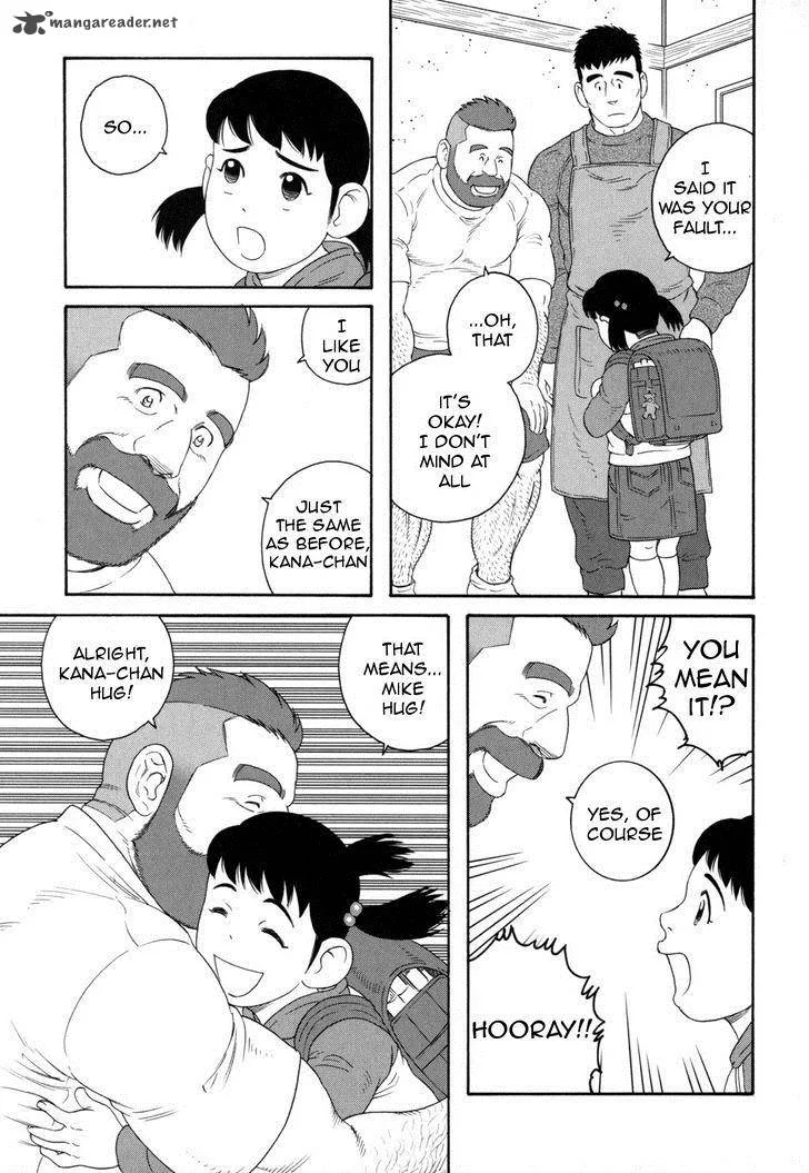 Otouto no Otto Chapter 10 page 10