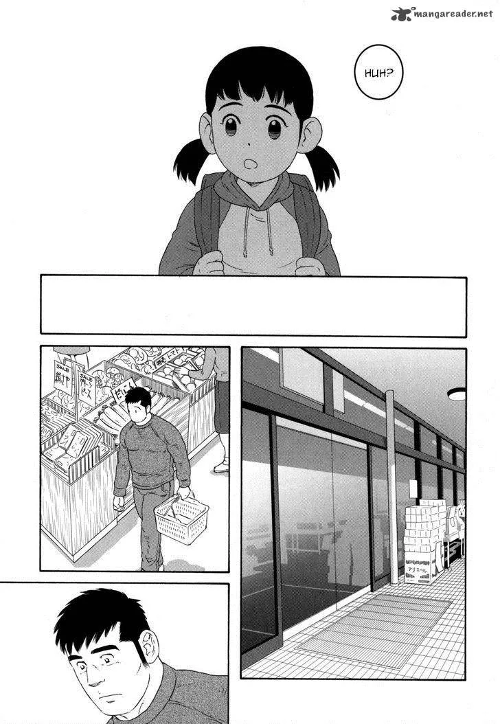 Otouto no Otto Chapter 10 page 18