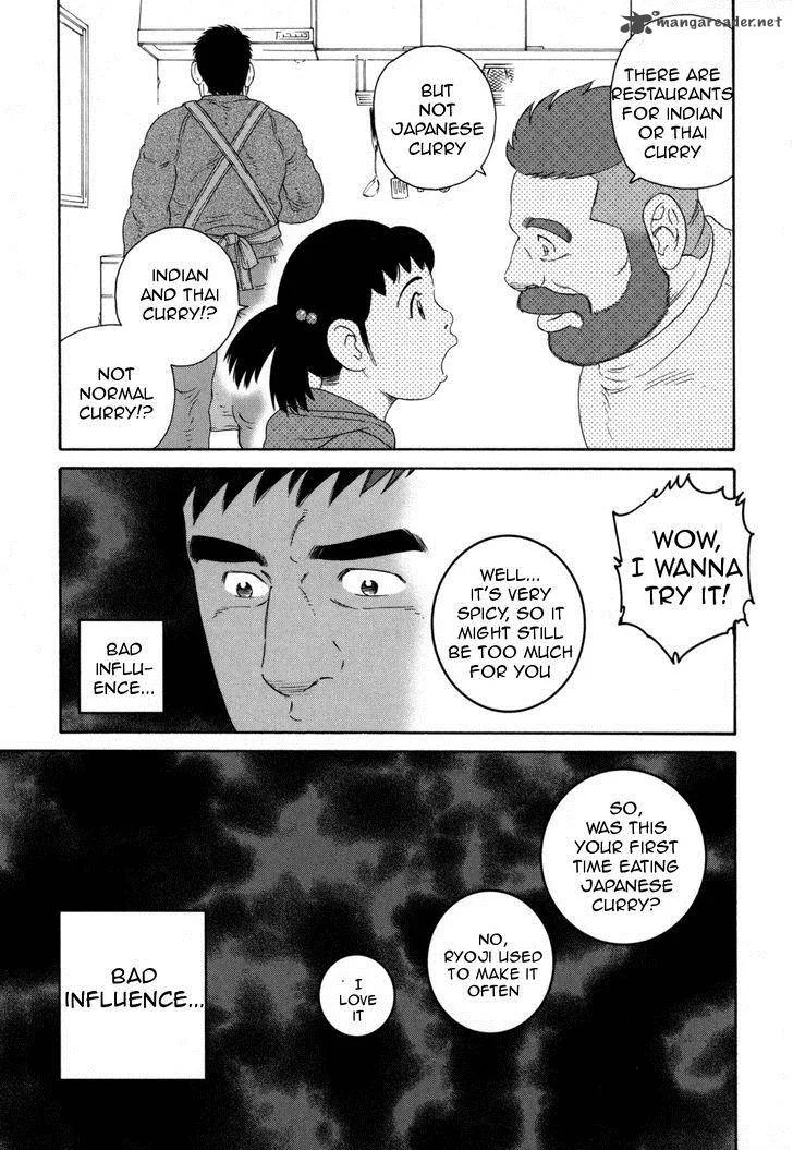 Otouto no Otto Chapter 10 page 26