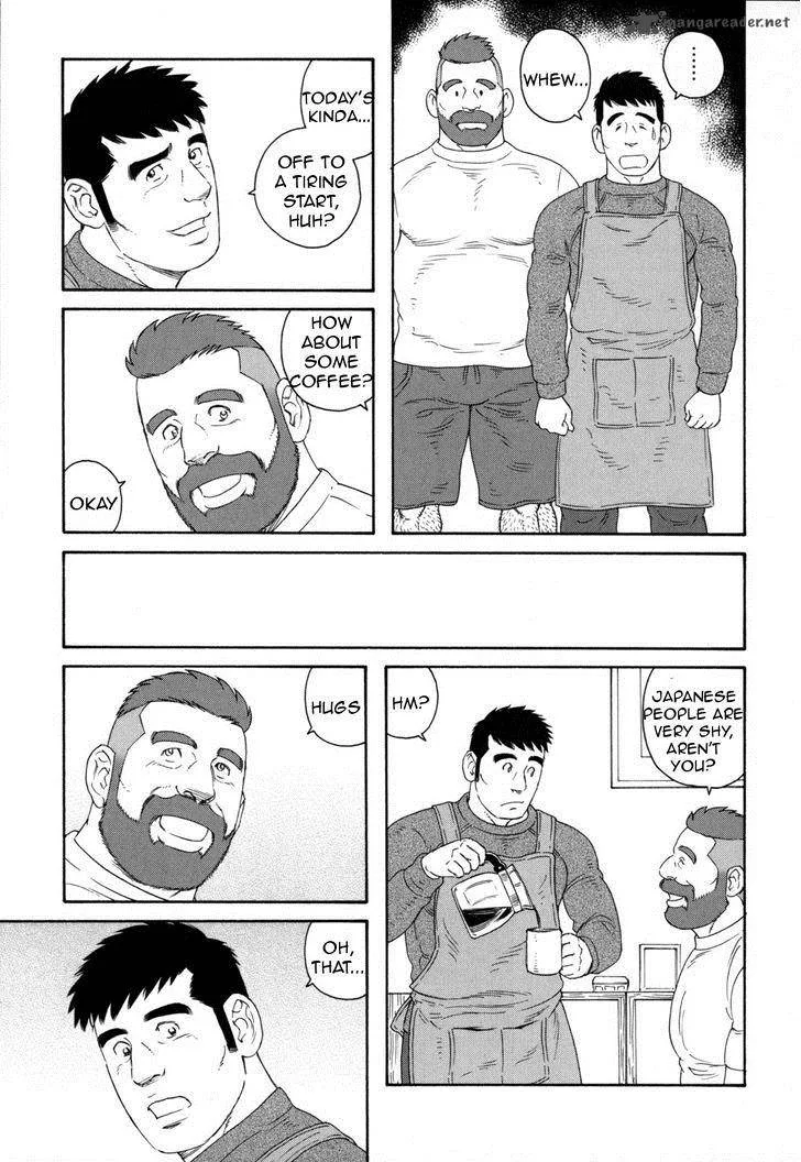 Otouto no Otto Chapter 10 page 14