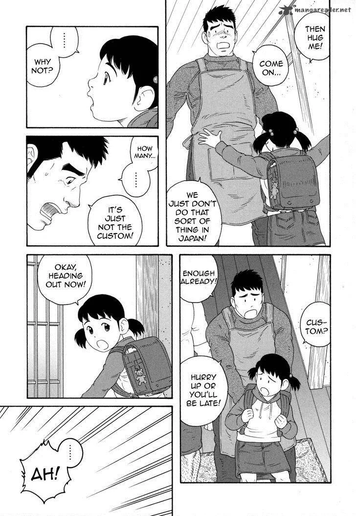 Otouto no Otto Chapter 10 page 12