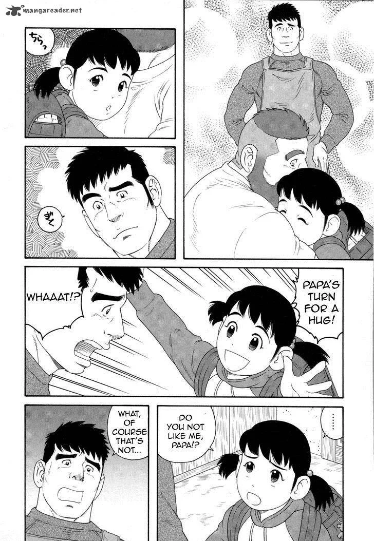 Otouto no Otto Chapter 10 page 11