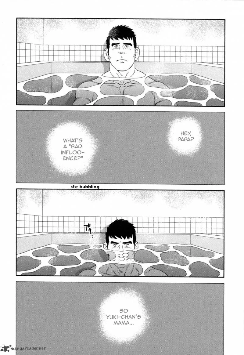 Otouto no Otto Chapter 11 page 3
