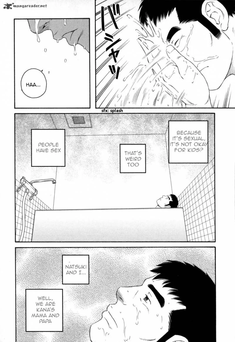 Otouto no Otto Chapter 11 page 11