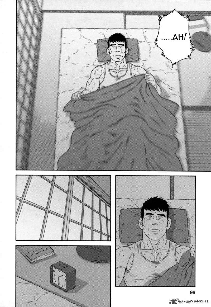 Otouto no Otto Chapter 11 page 19