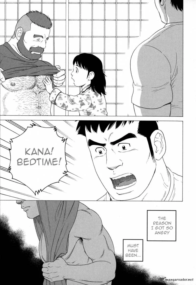 Otouto no Otto Chapter 11 page 14