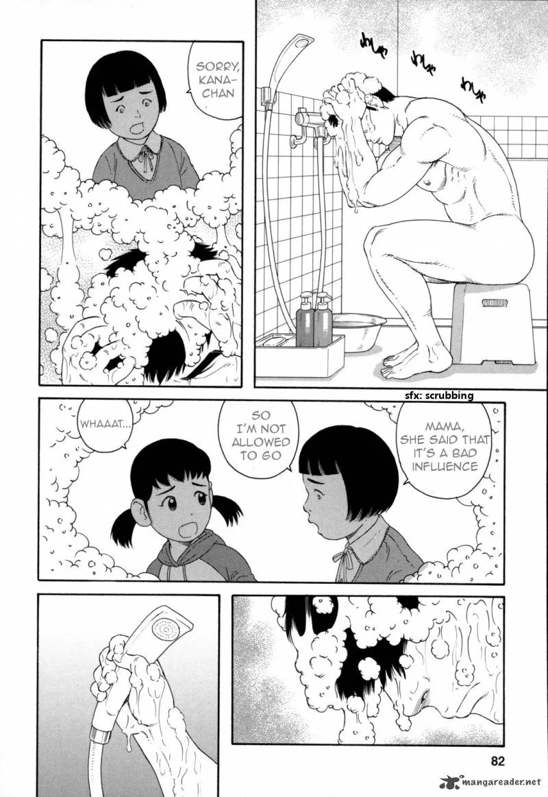 Otouto no Otto Chapter 11 page 5